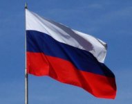 Поднятие флага Российскойц федерации